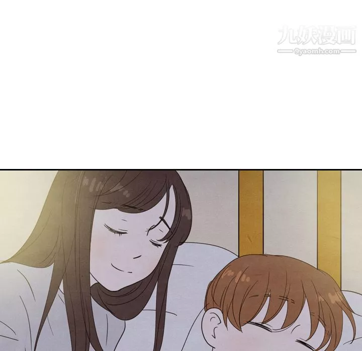泰珠小姐的完美婚姻生活第21話