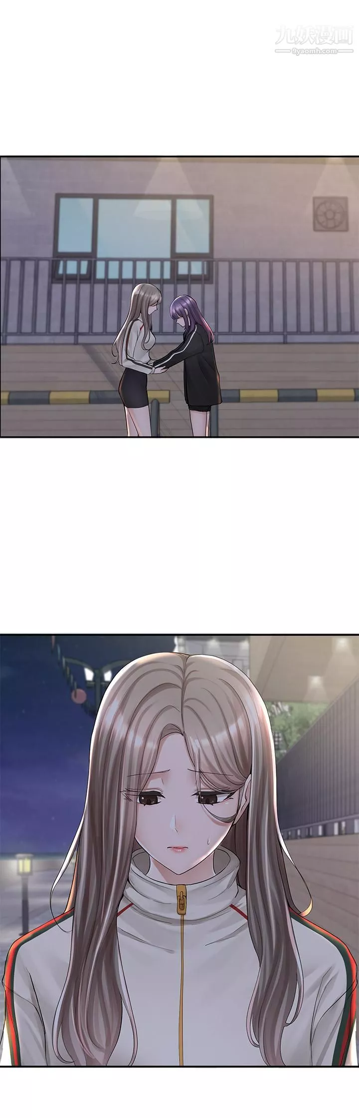 社團學姊第85話-可以幫我洗澡嗎?