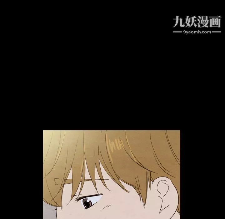 泰珠小姐的完美婚姻生活-第21话 - 图片 135