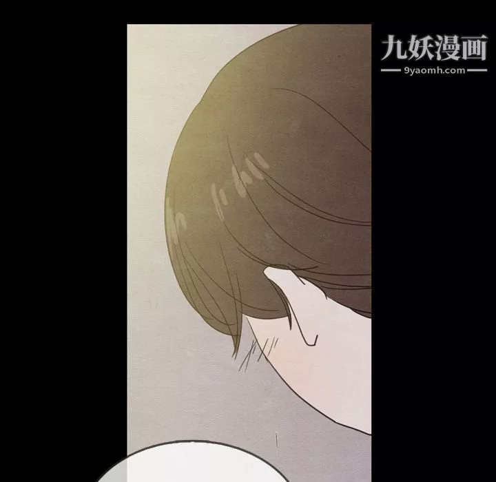 泰珠小姐的完美婚姻生活-第21话 - 图片 143