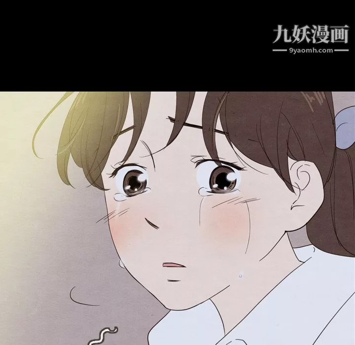 泰珠小姐的完美婚姻生活-第21话 - 图片 145