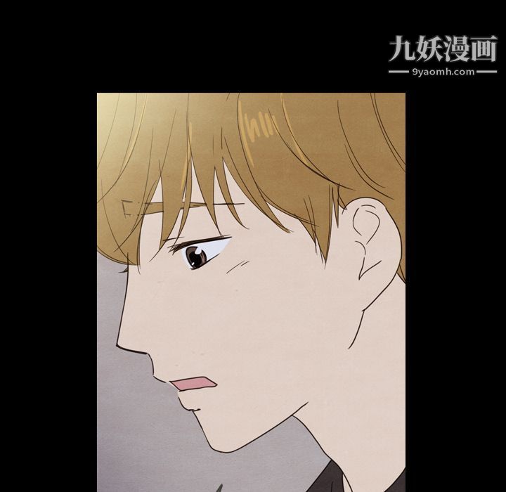 泰珠小姐的完美婚姻生活第22話