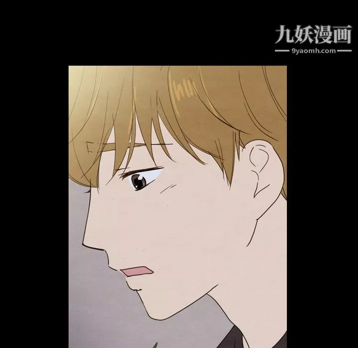 泰珠小姐的完美婚姻生活第22話