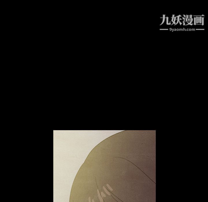 泰珠小姐的完美婚姻生活第22話