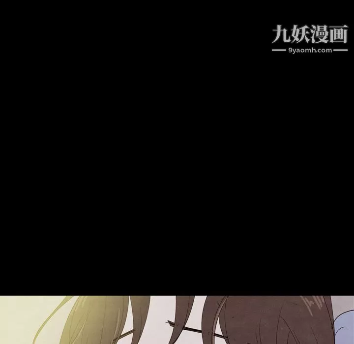 泰珠小姐的完美婚姻生活-第22话 - 图片 16