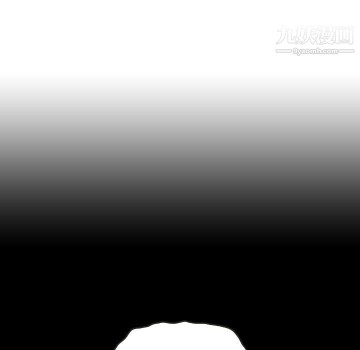 泰珠小姐的完美婚姻生活第22话