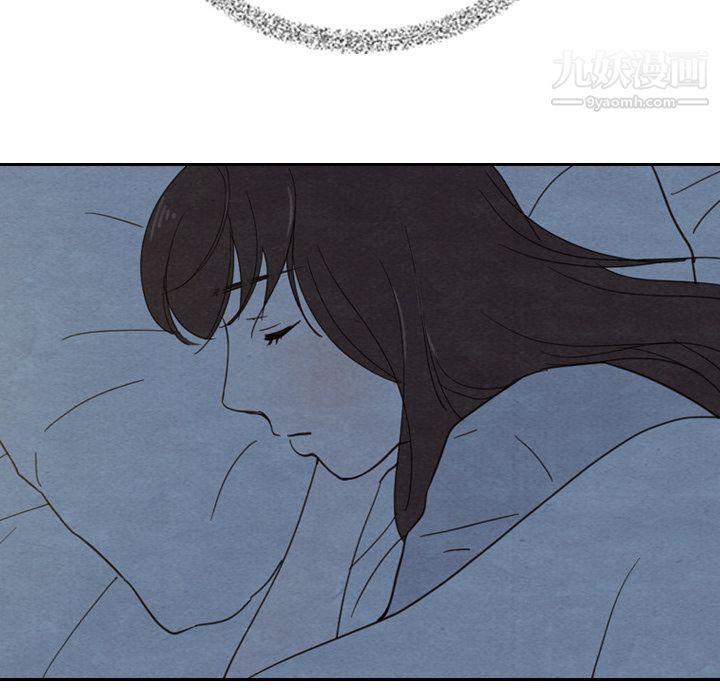 泰珠小姐的完美婚姻生活第22话