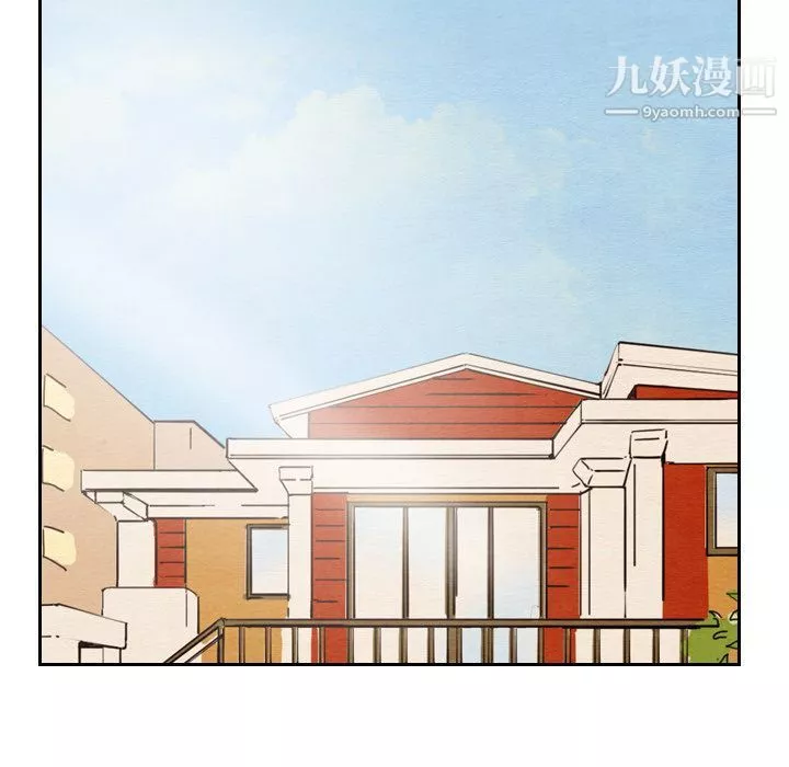 泰珠小姐的完美婚姻生活第22話
