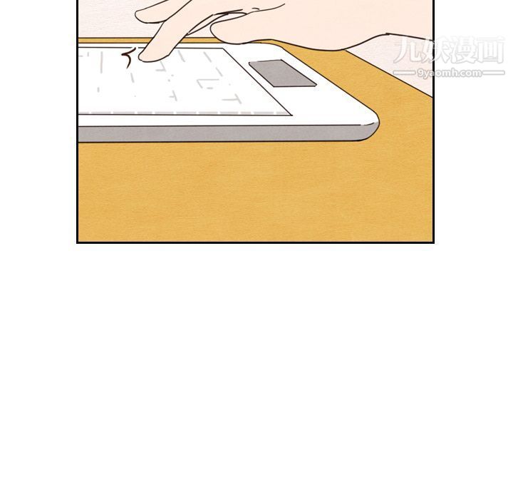 泰珠小姐的完美婚姻生活第22话