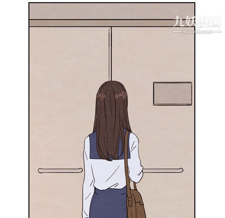 泰珠小姐的完美婚姻生活第22話