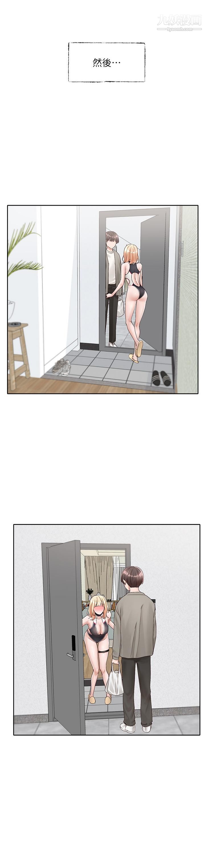 社团学姊第89话-泳衣很辣哦