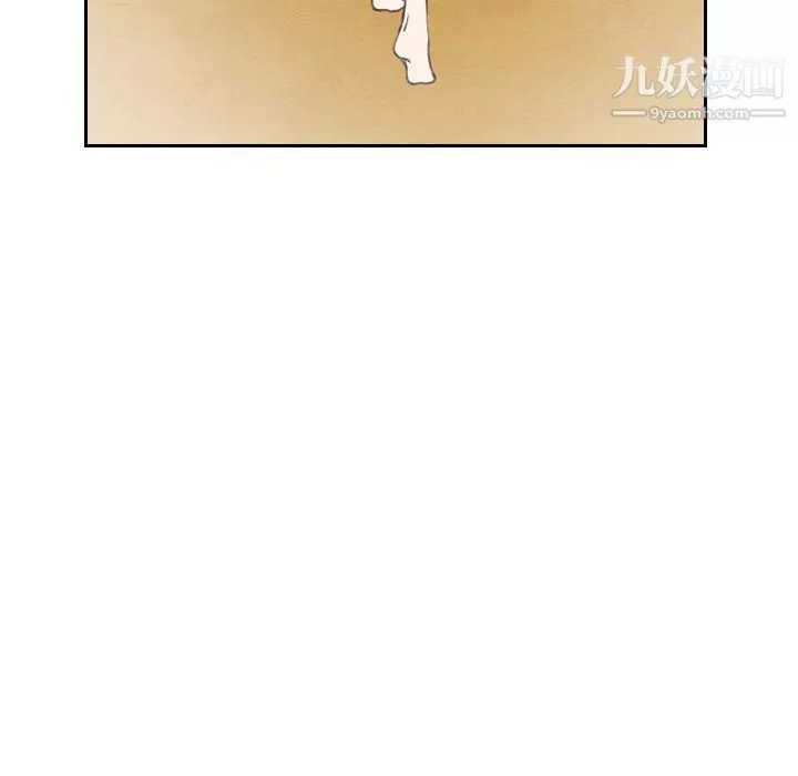 泰珠小姐的完美婚姻生活第22話