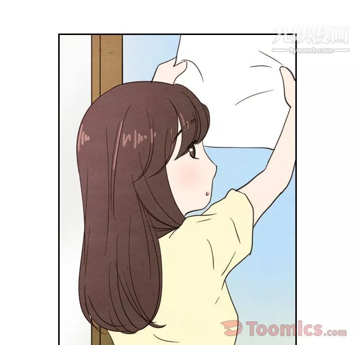 泰珠小姐的完美婚姻生活第23話