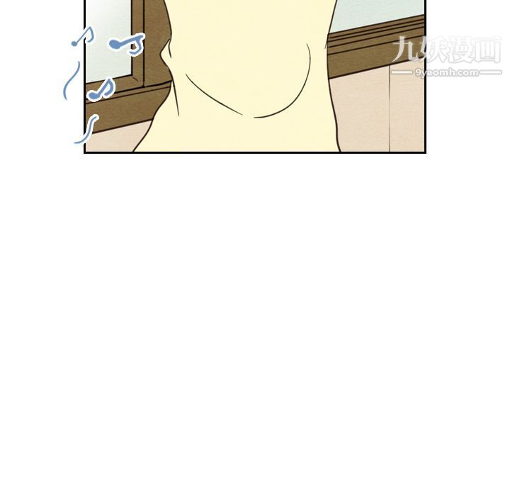 泰珠小姐的完美婚姻生活第23话