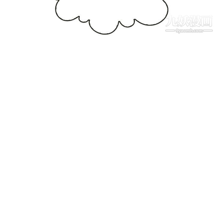 泰珠小姐的完美婚姻生活第23话