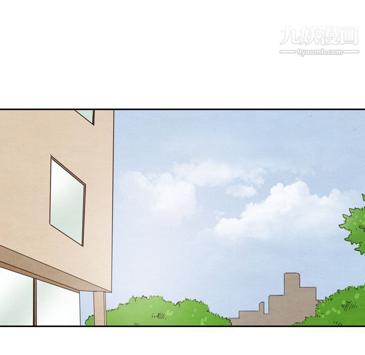 泰珠小姐的完美婚姻生活第23话