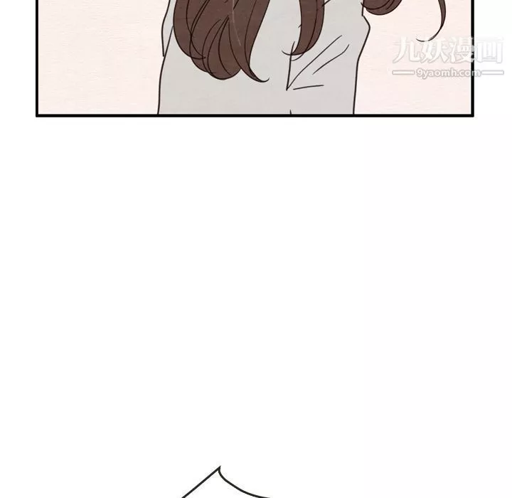 泰珠小姐的完美婚姻生活第23話