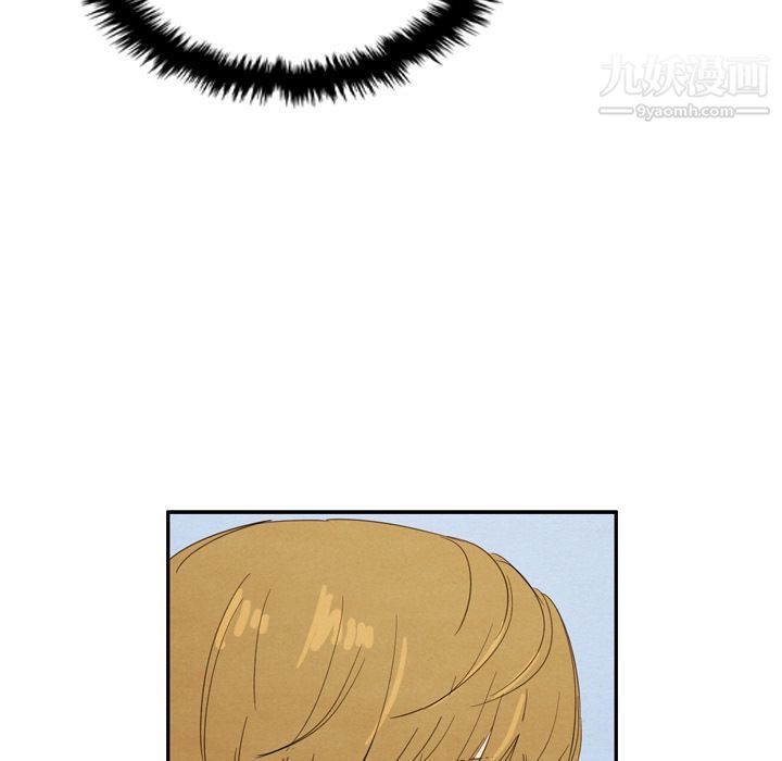 泰珠小姐的完美婚姻生活第23话