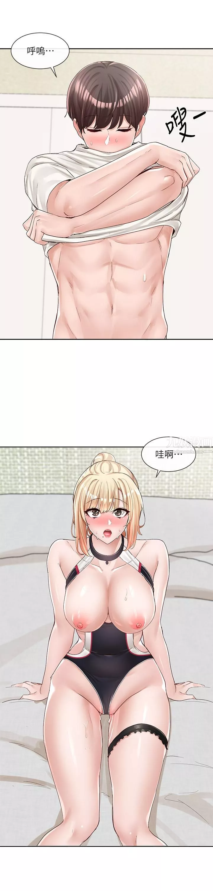 社团学姊-第91话-大笨蛋…你好厉害! - 图片 32