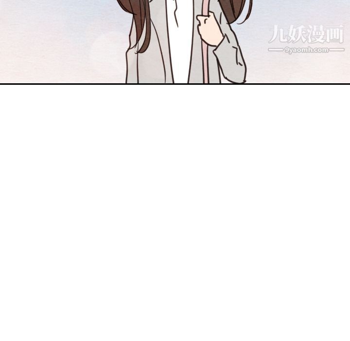 泰珠小姐的完美婚姻生活第23话