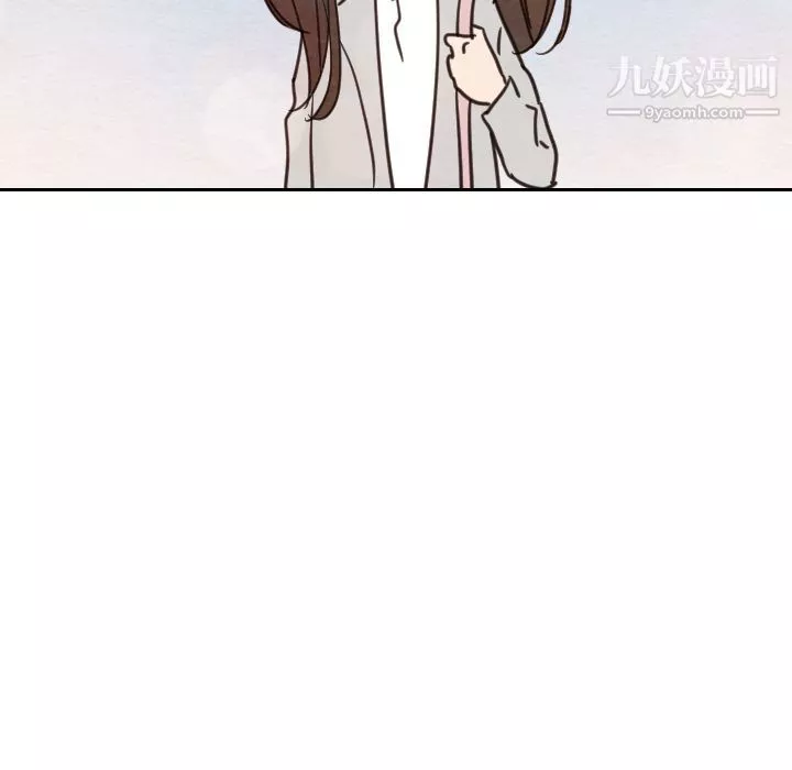 泰珠小姐的完美婚姻生活第23話