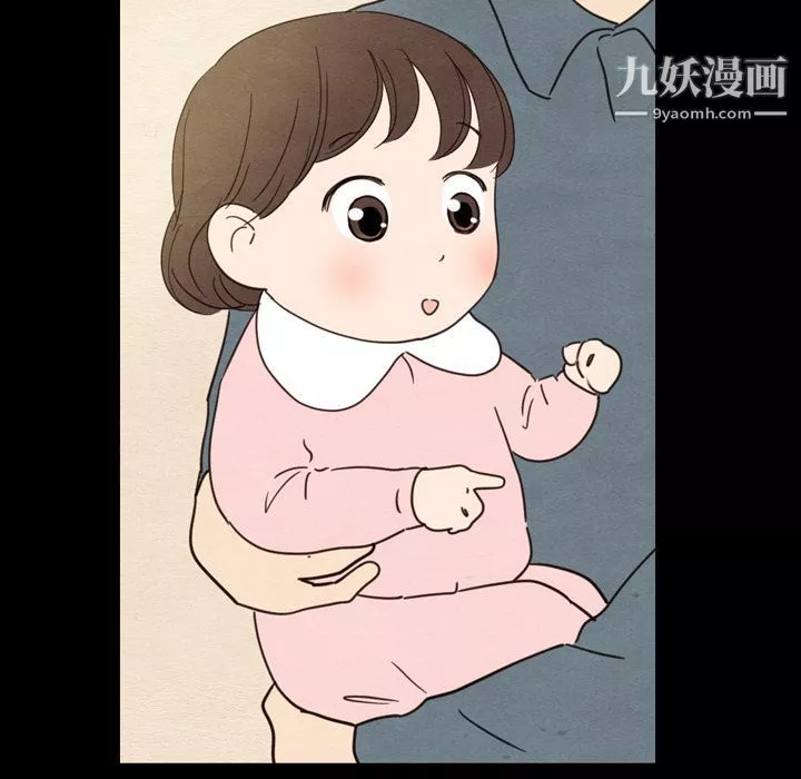 泰珠小姐的完美婚姻生活第24話