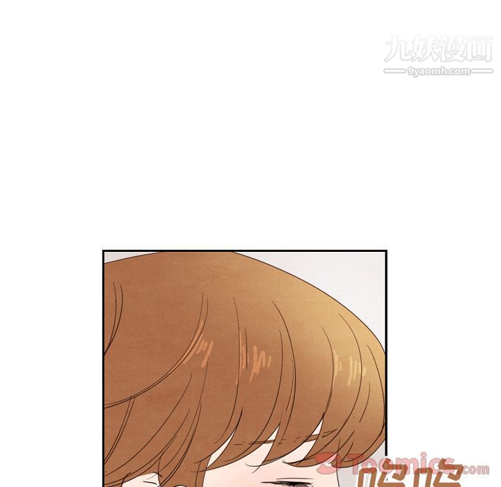 泰珠小姐的完美婚姻生活第24話