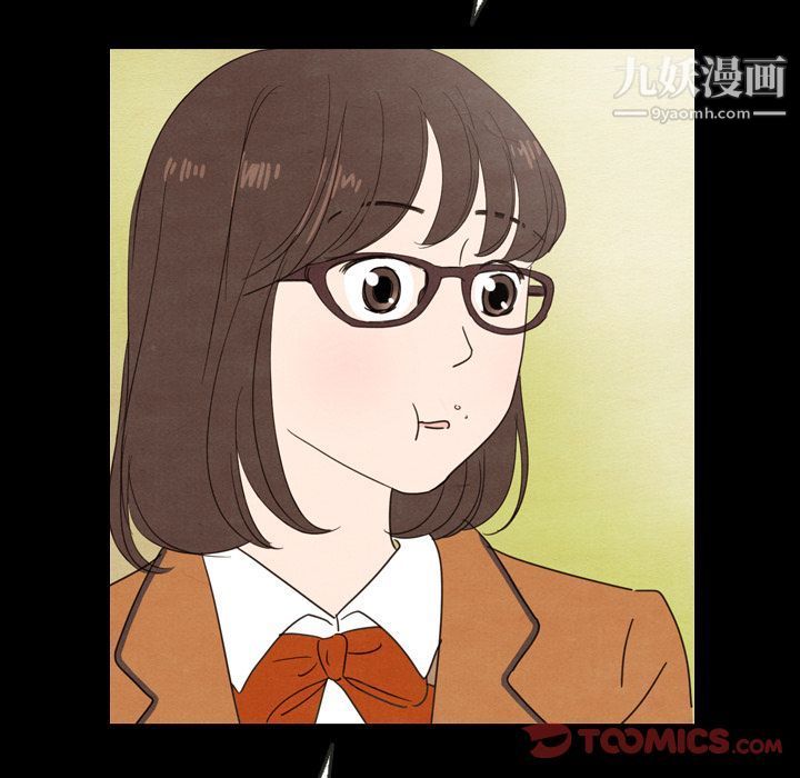 泰珠小姐的完美婚姻生活第25话