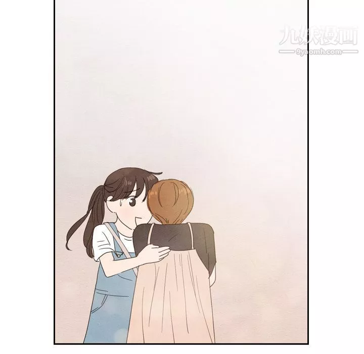 泰珠小姐的完美婚姻生活-第25话 - 图片 98
