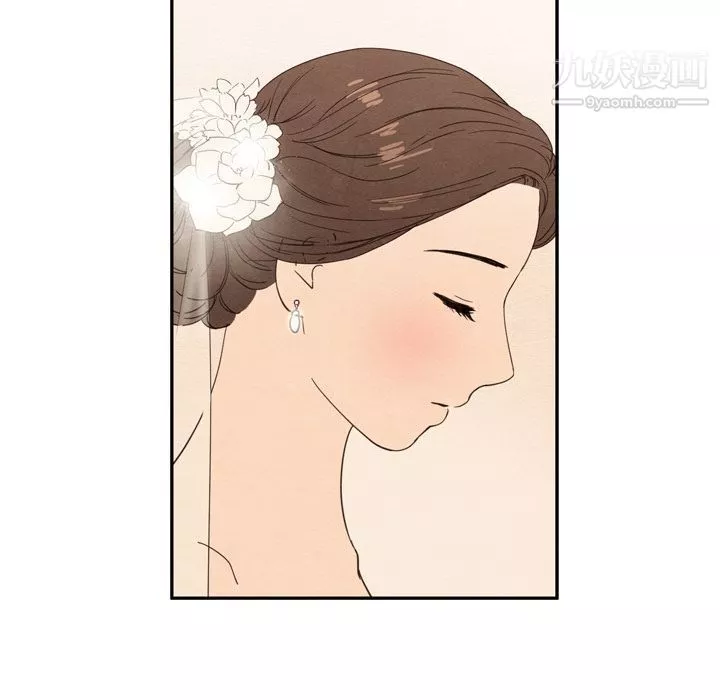 泰珠小姐的完美婚姻生活第25話