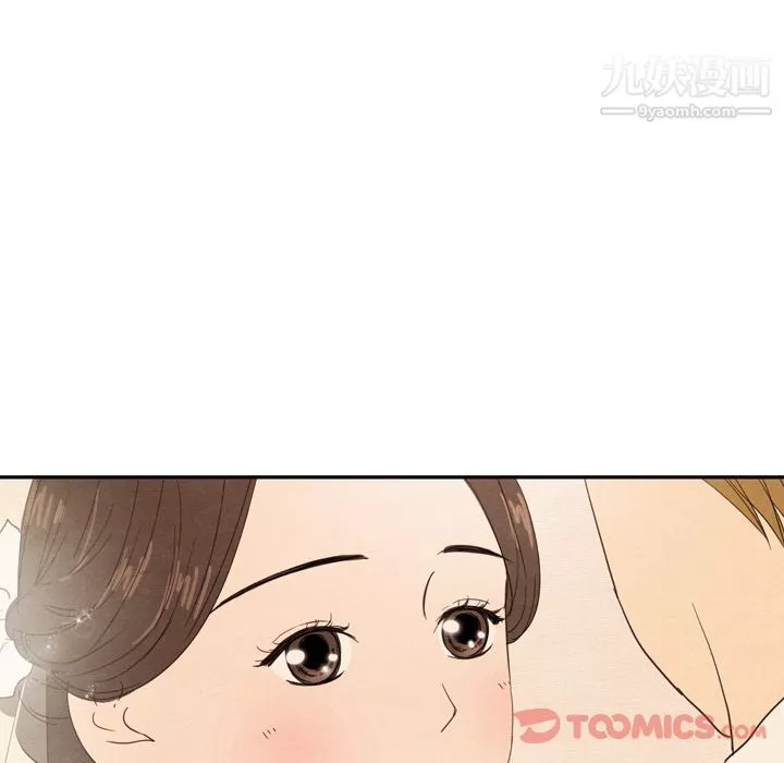 泰珠小姐的完美婚姻生活-第25话 - 图片 120