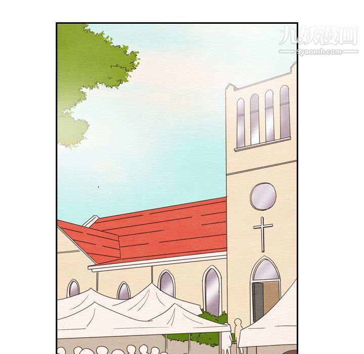 泰珠小姐的完美婚姻生活第25话