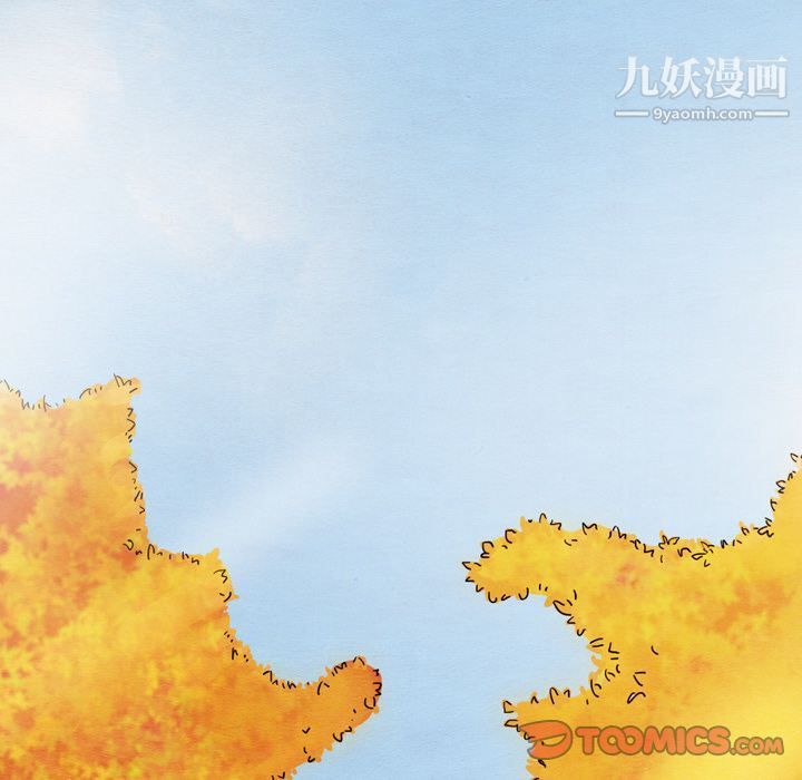 泰珠小姐的完美婚姻生活第26话