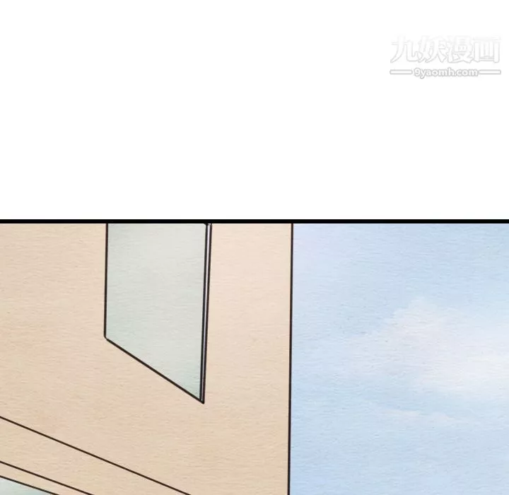 泰珠小姐的完美婚姻生活第26話