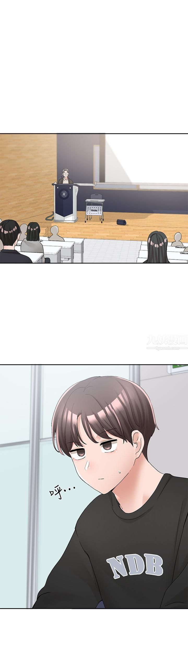 社团学姊第101话-教授,我忍不住瞭!