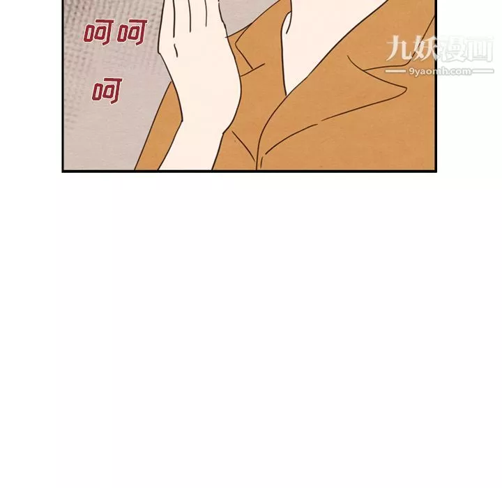 泰珠小姐的完美婚姻生活第27話