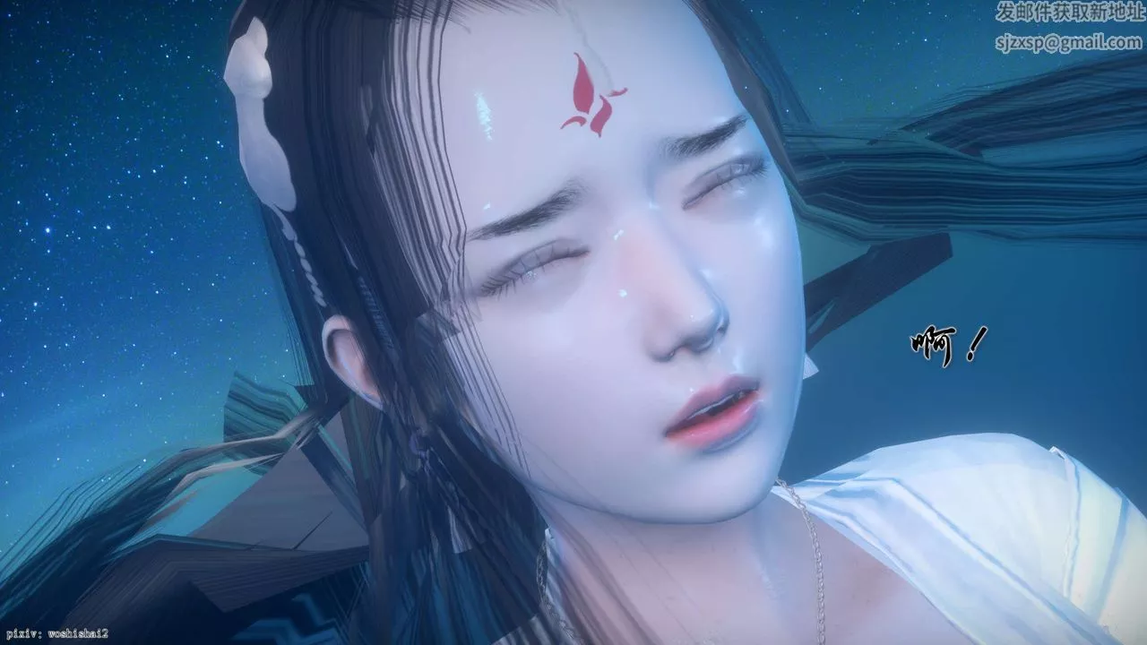 [3D]誅仙蕩魔誌第49話