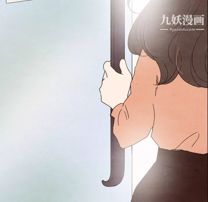 泰珠小姐的完美婚姻生活第27話
