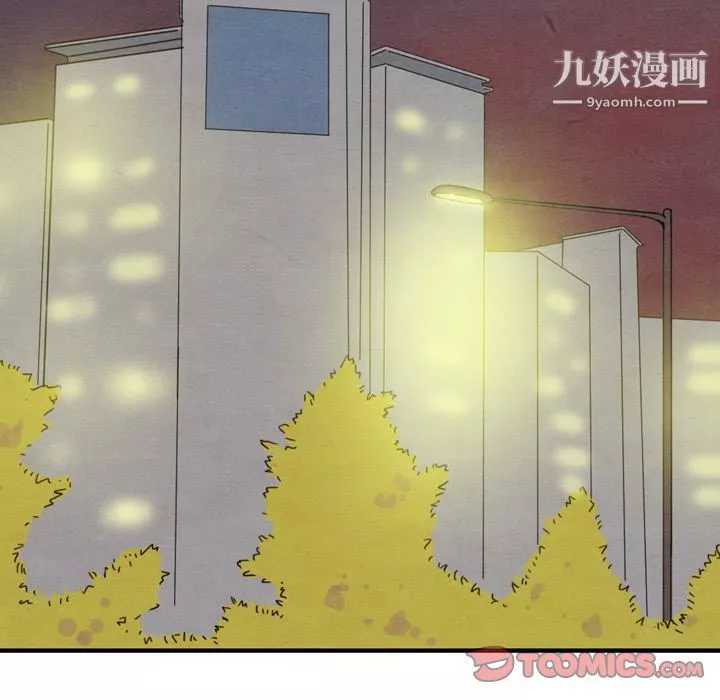 泰珠小姐的完美婚姻生活-第27话 - 图片 50