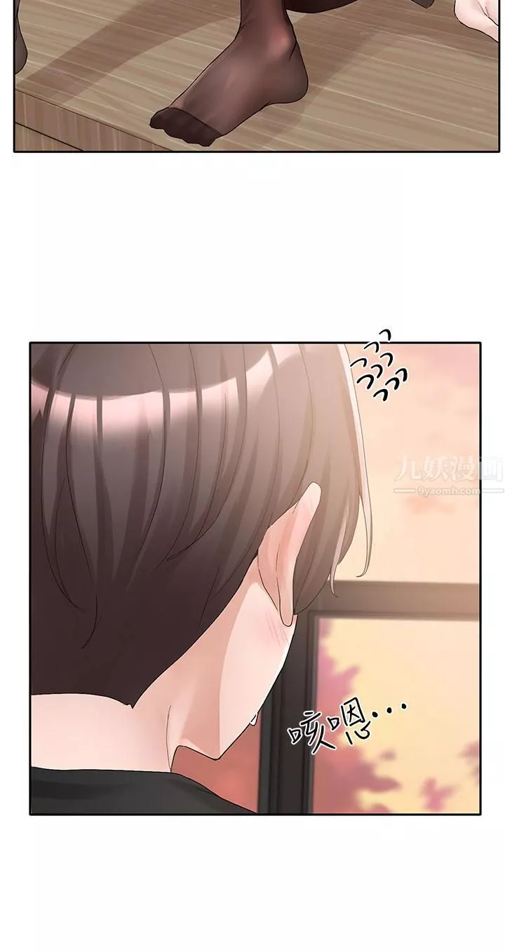 社团学姊-第103话-小冉学姊的脚脚坏坏! - 图片 13