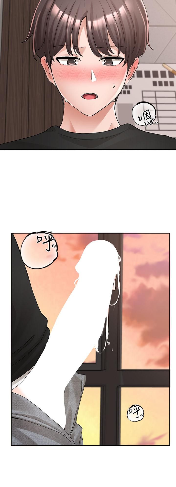 社团学姊第103话-小冉学姊的脚脚坏坏!