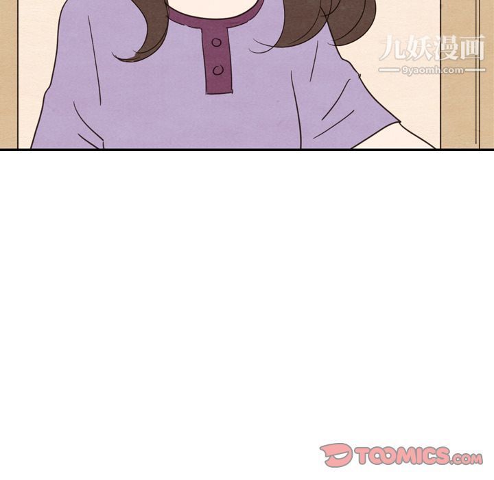 泰珠小姐的完美婚姻生活第27话