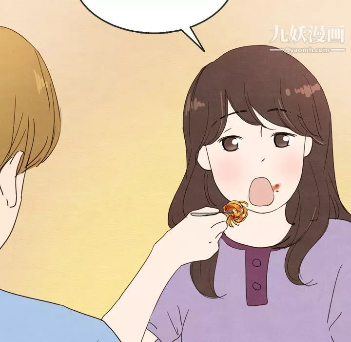 泰珠小姐的完美婚姻生活-第27话 - 图片 79