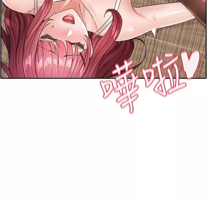 社團學姊第104話-用腳幫我尻出來吧