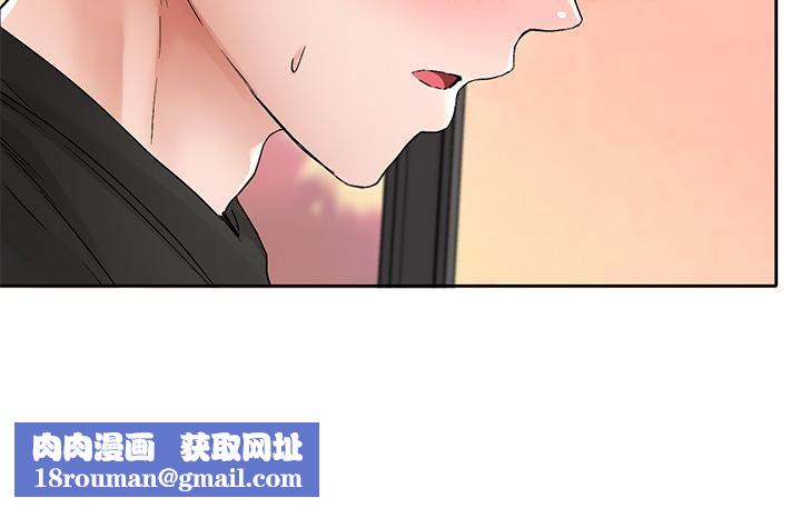 社团学姊第104话-用脚帮我尻出来吧