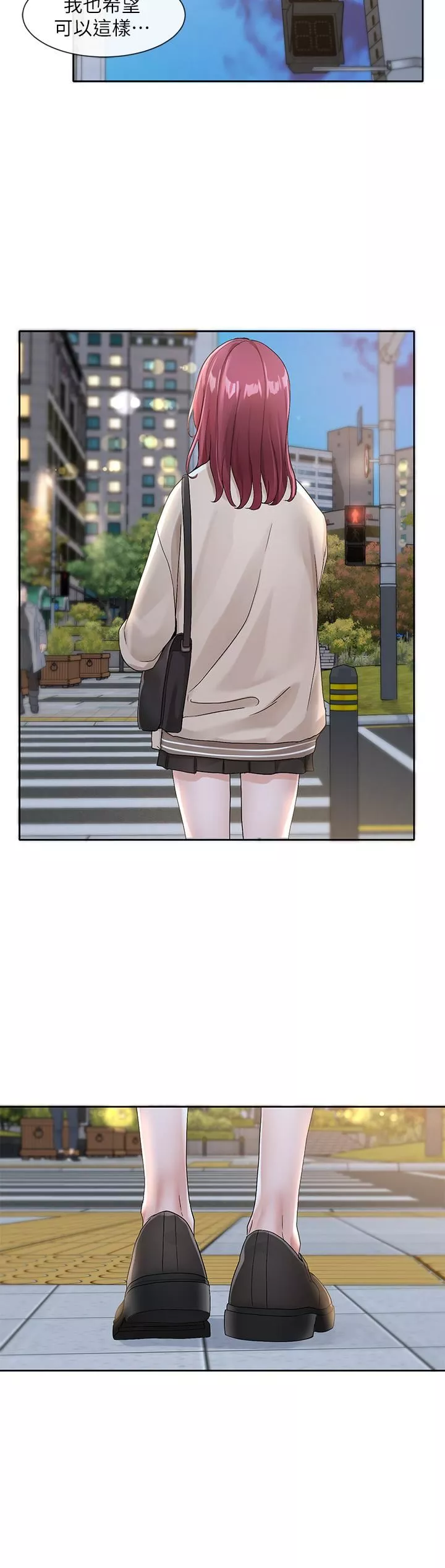 社团学姊-第104话-用脚帮我尻出来吧 - 图片 35