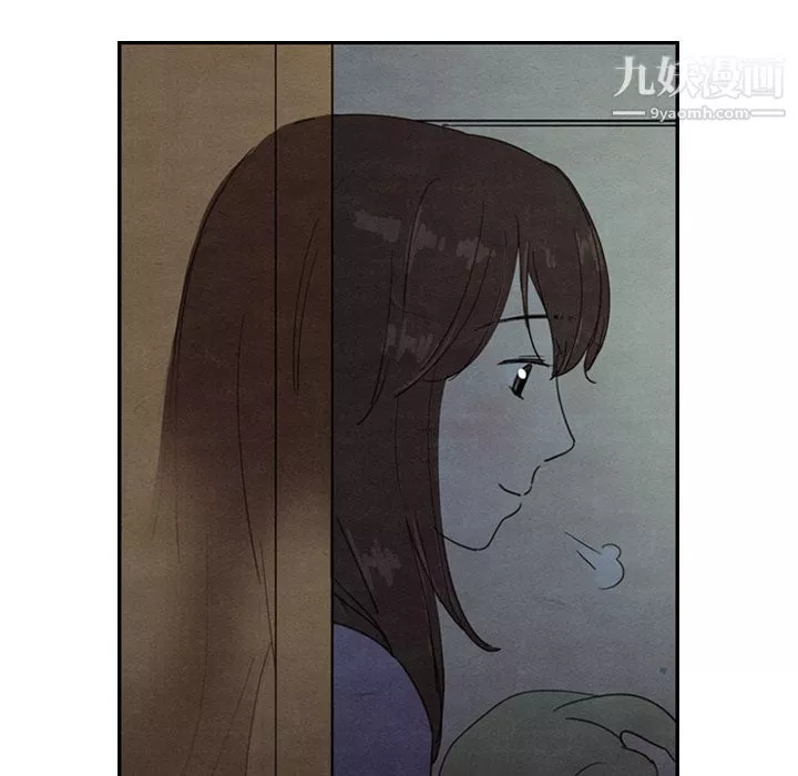 泰珠小姐的完美婚姻生活第27話