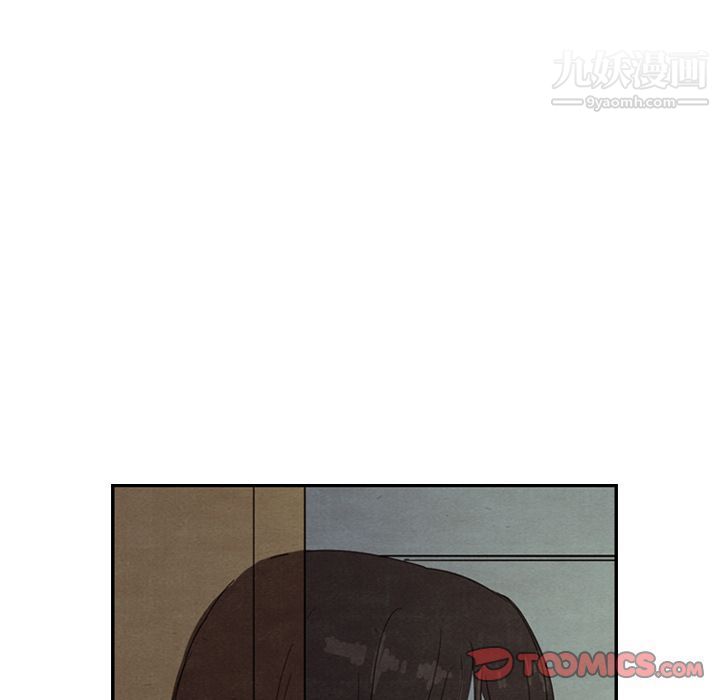 泰珠小姐的完美婚姻生活第28话