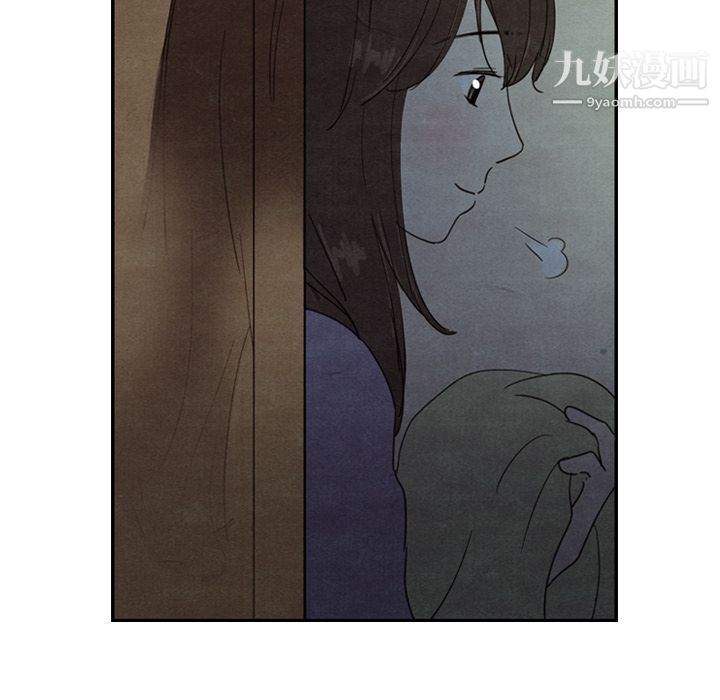 泰珠小姐的完美婚姻生活第28话