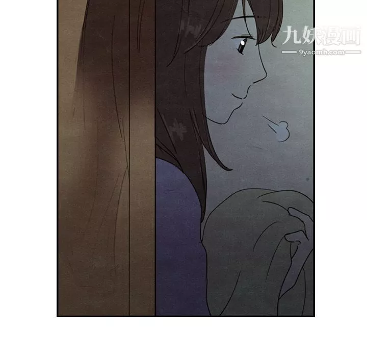 泰珠小姐的完美婚姻生活第28話